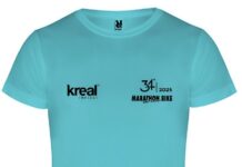 Marathon Bike della Brianza: maglia tecnica Wippio per la 34ª edizione